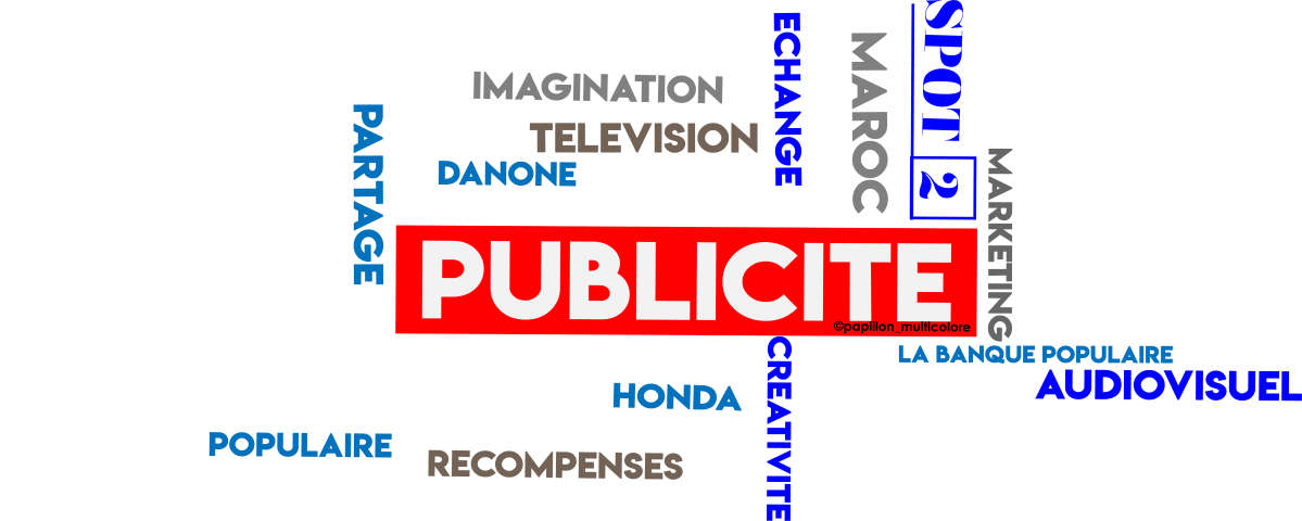 Publicité & cinéma : les frontières sont fines