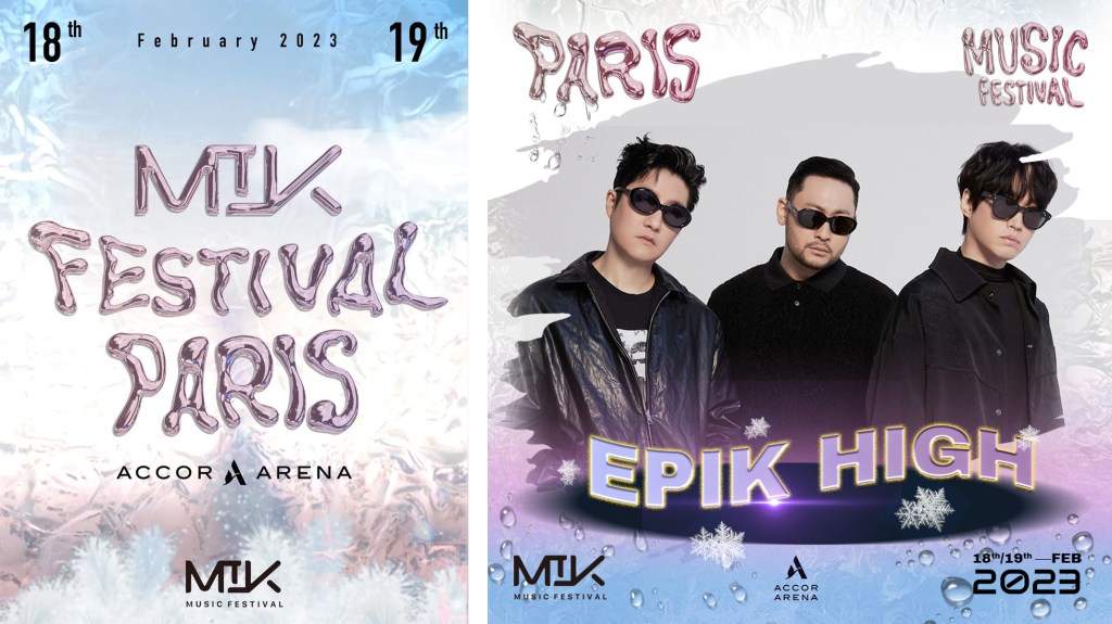 Affiche et visuel d'annonce d'un artiste pour le MIK Festival